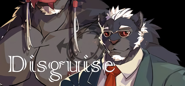 Disguise