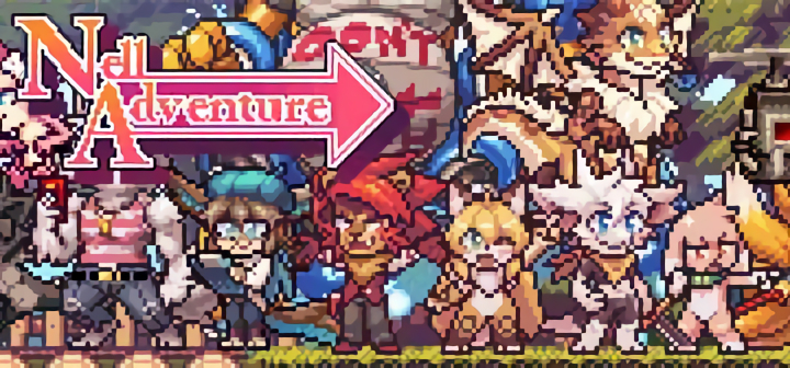 Nell Adventure