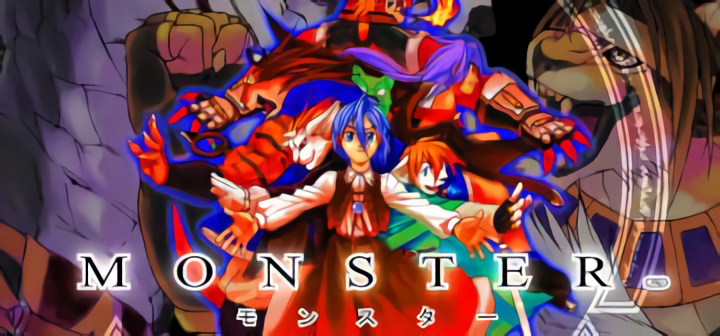 MONSTER