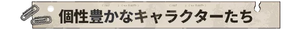 cdnSrc://user_upload%2F0%2Fgame%2F0d%2F35%2F9f7f099219432b232bc5d4c03c22bbd71231/600/60/webp