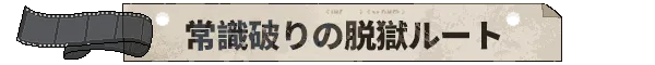 cdnSrc://user_upload%2F0%2Fgame%2F2c%2Fb2%2Fc99ee57e1505735b149ba6d35267457905e2/600/60/webp
