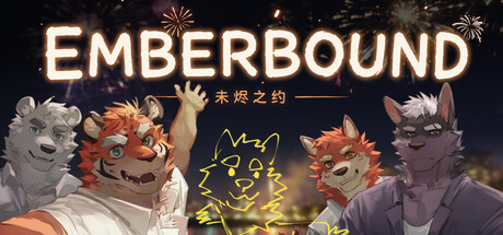 Emberbound