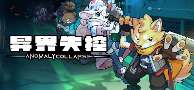 Anomaly Collapse