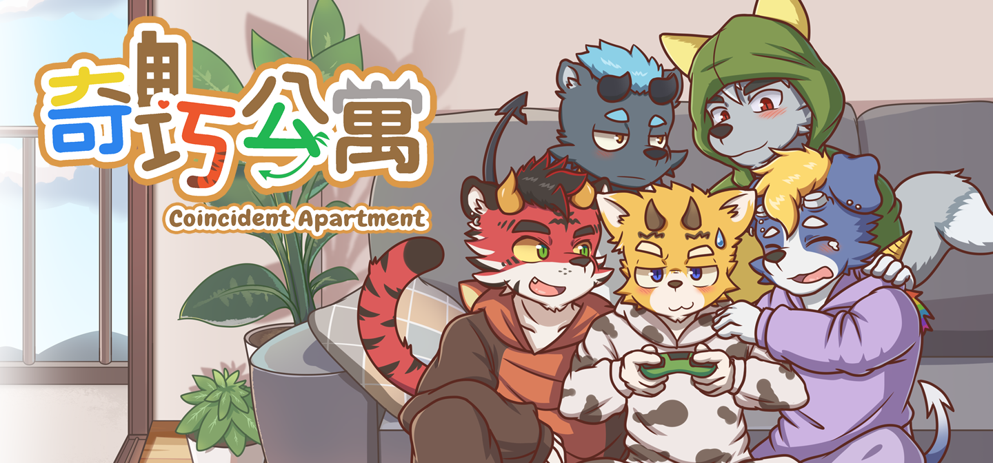 Coincident Apartment