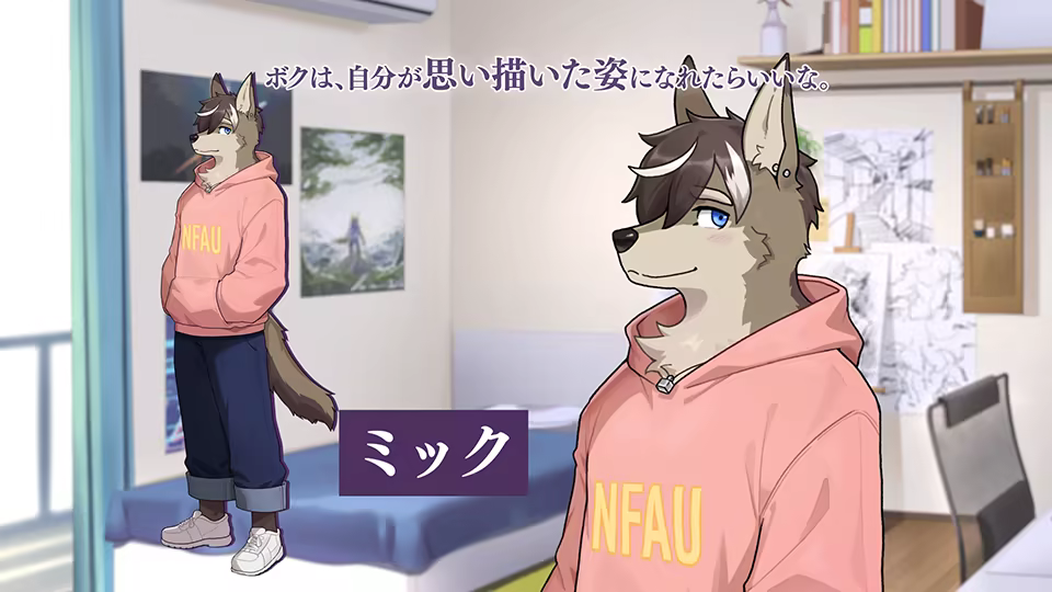 画像
