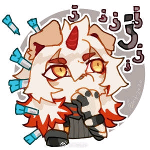 吽的狗