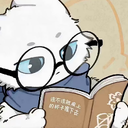梅子醺